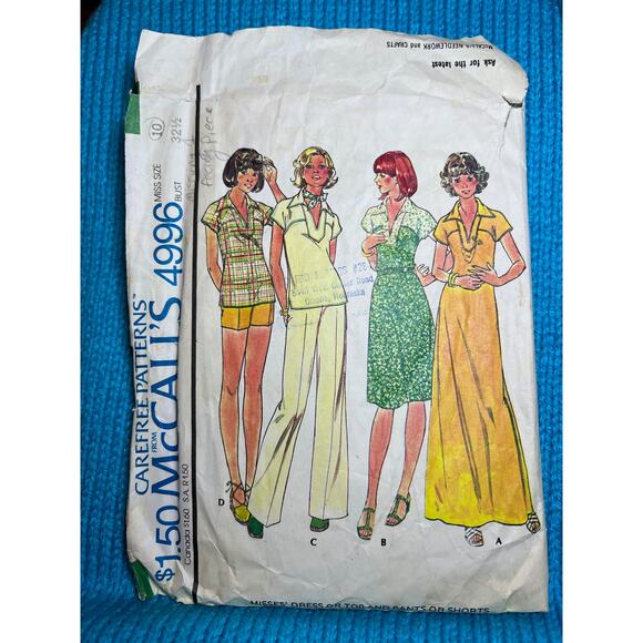 McCalls 4996 pattern Maxi dress top pants or shorts 1970s size 10 - Picture 1 of 7